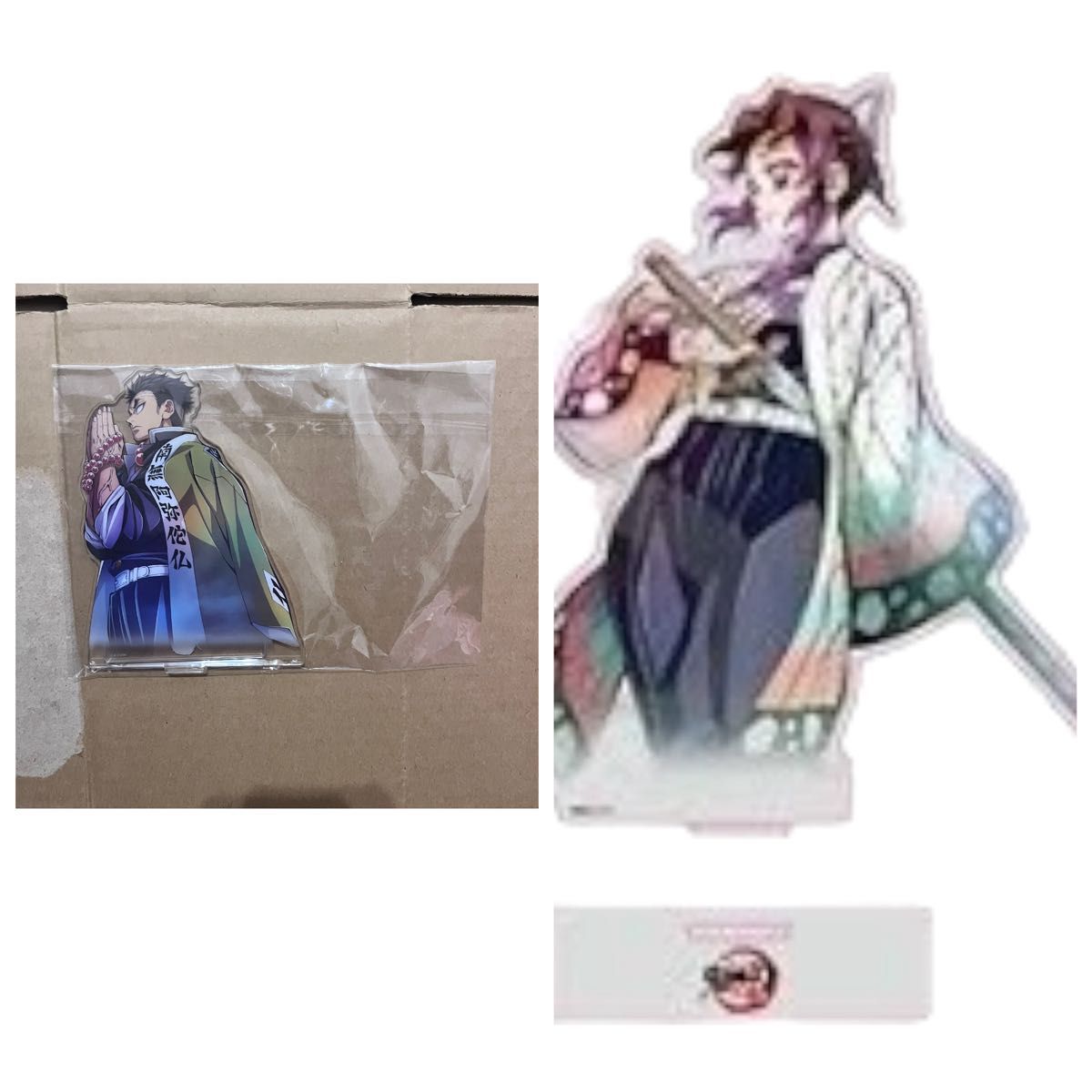 最安値】鬼滅の刃 ワールドツアー2024 ランダムアクリルスタンド 時透