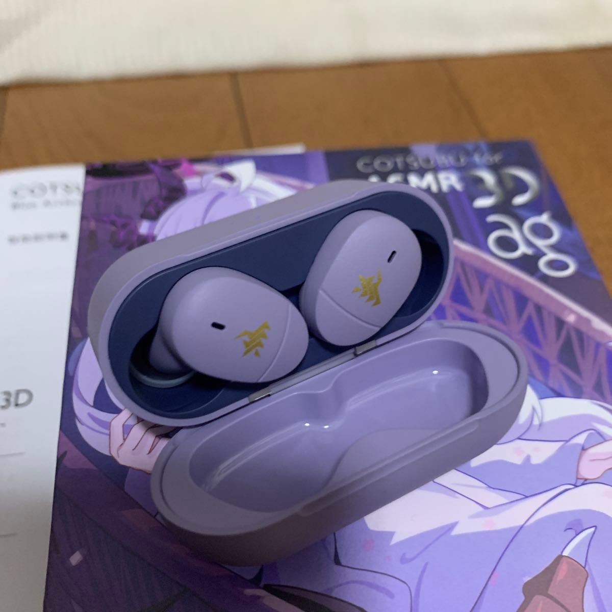 Blue Archive COTSUBU for ASMR 3D ヒナ イヤホン ケース ブルー