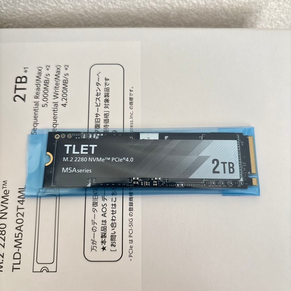 未使用】東芝 TLET NVMe M 2 SSD 2TB PCIe 4 0｜Yahoo!フリマ（旧