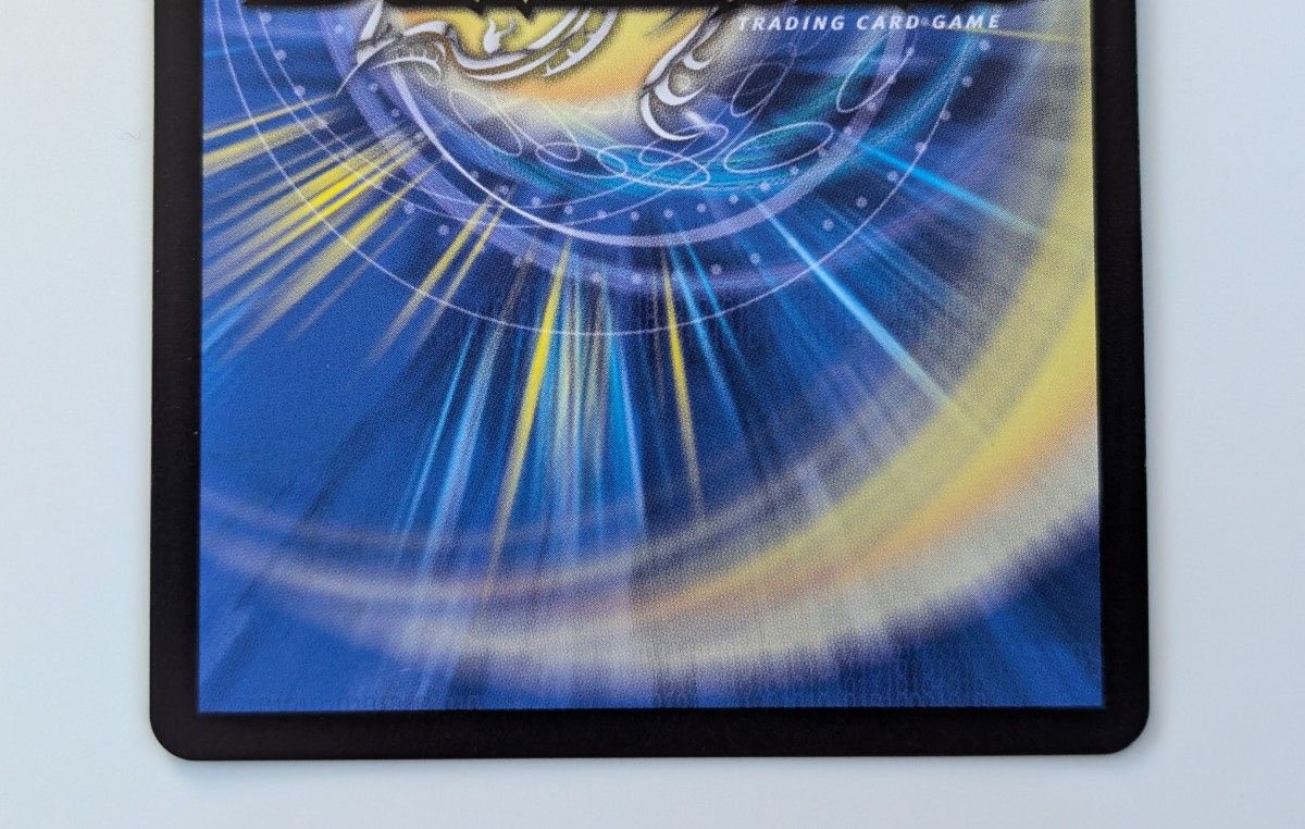 デュエマ ライザ コラボシークレット 1.jpg