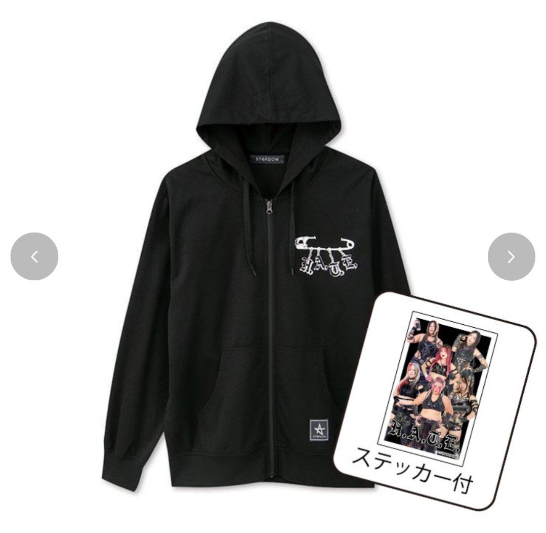 スターダム 上谷沙弥 HATE スウェット上下 3L ジップパーカ&ジョガー