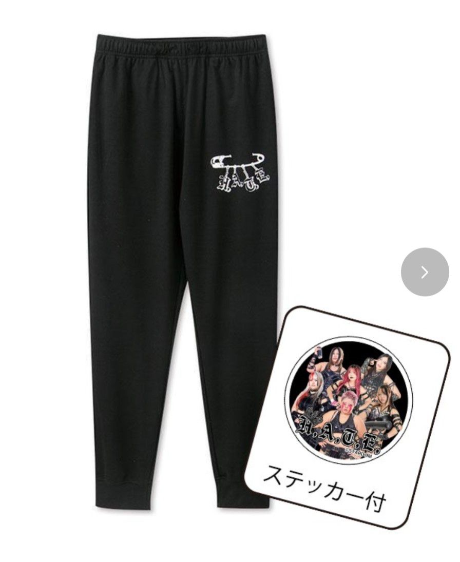 スターダム 上谷沙弥 HATE スウェット上下 3L ジップパーカ&ジョガー