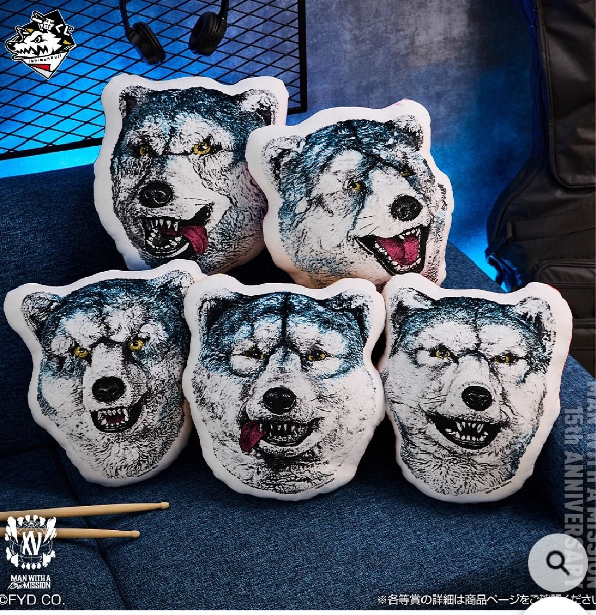 一番くじ MAN WITH A MISSION フェイスクッション 全5種セット｜Yahoo