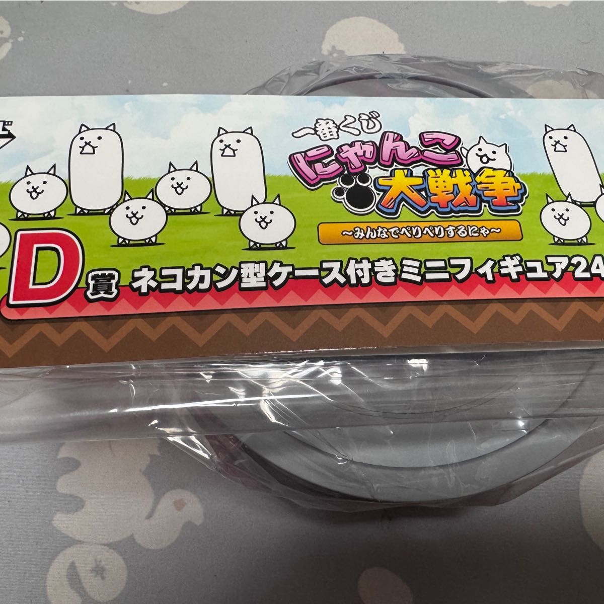 一番くじ にゃんこ大戦争 D賞ネコカン型ケース｜Yahoo!フリマ（旧