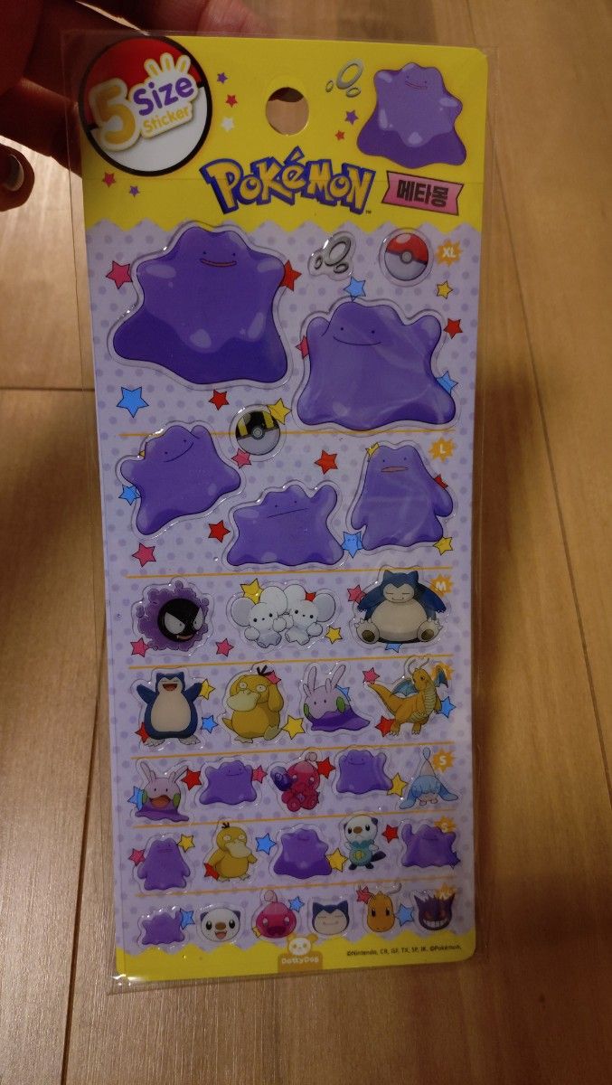 韓国限定ポケモンぷっくりシール【メタモン プリン ゲンガー