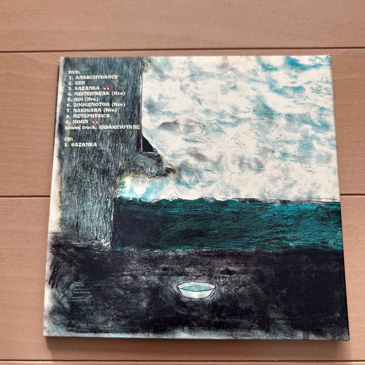 激レア】downy ダウニー dvd cd 無題 downy ダウニー シングルCD+DVD