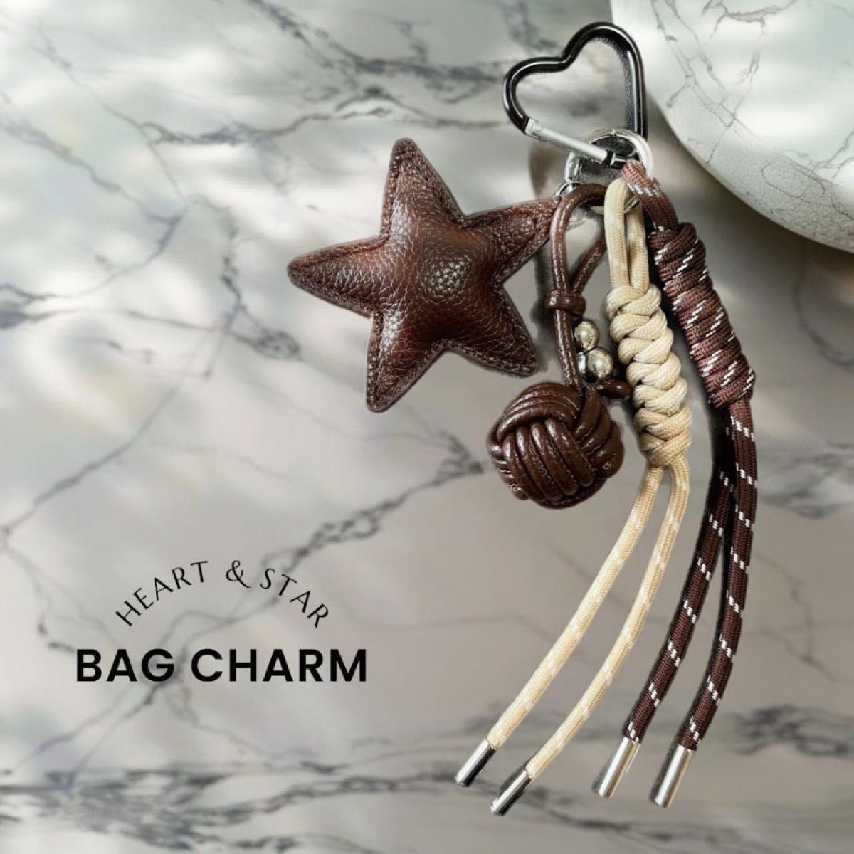 じゃらじゃらキーホルダー バッグチャーム キーチャーム パラコード 星