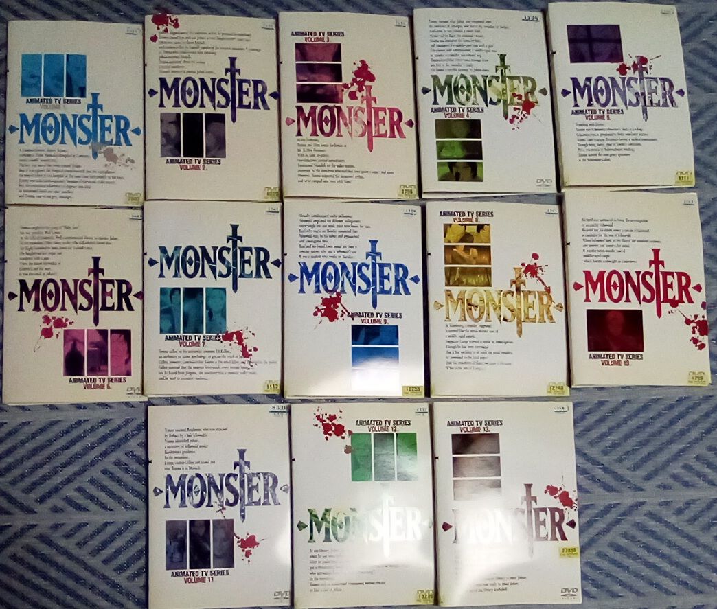 MONSTER モンスター 全巻 DVD レンタル落ち 浦沢直樹｜Yahoo!フリマ