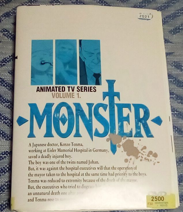 MONSTER モンスター 全巻 DVD レンタル落ち 浦沢直樹｜Yahoo!フリマ