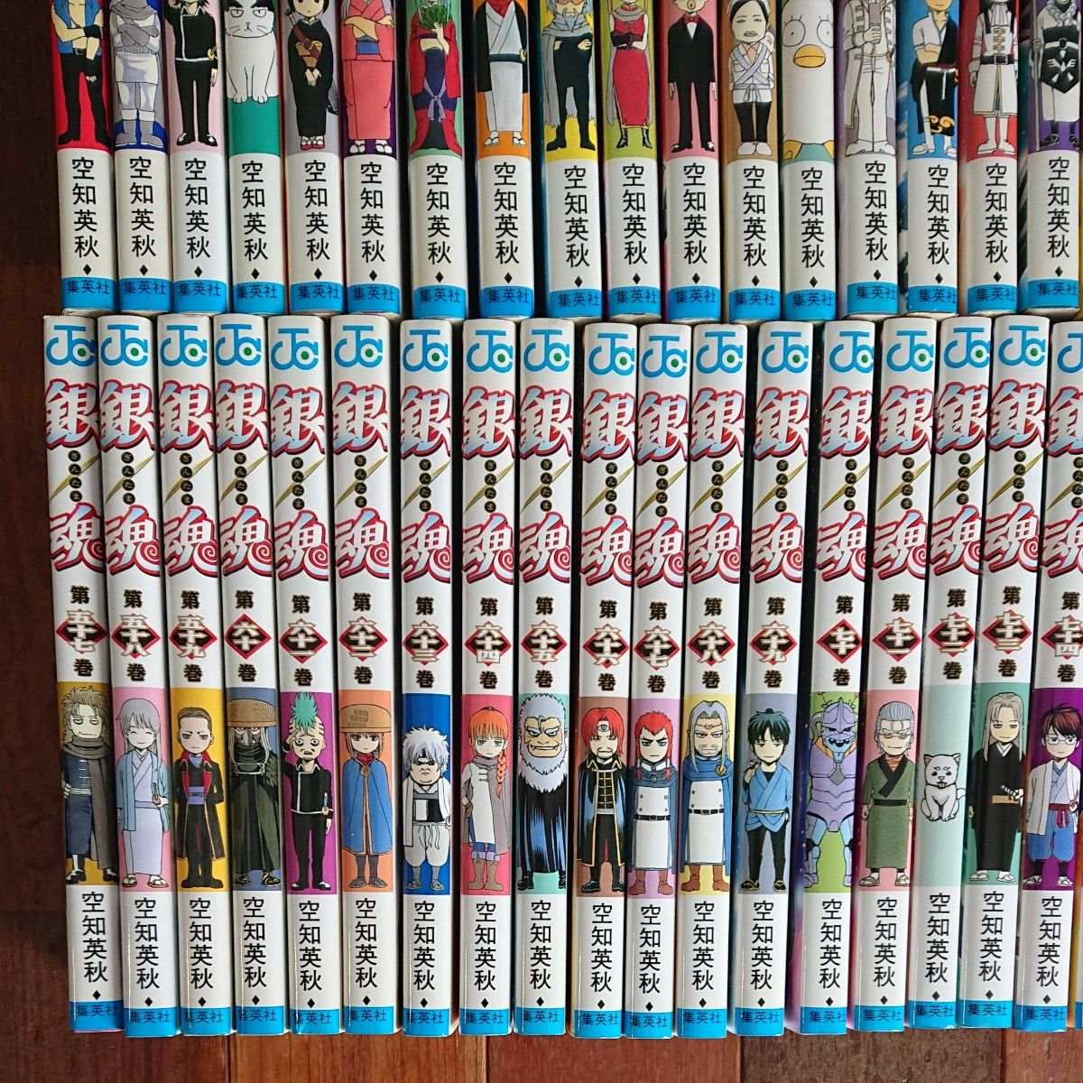 銀魂 全巻77巻＋関連本7冊 計84冊 空知英秋｜Yahoo!フリマ（旧PayPay
