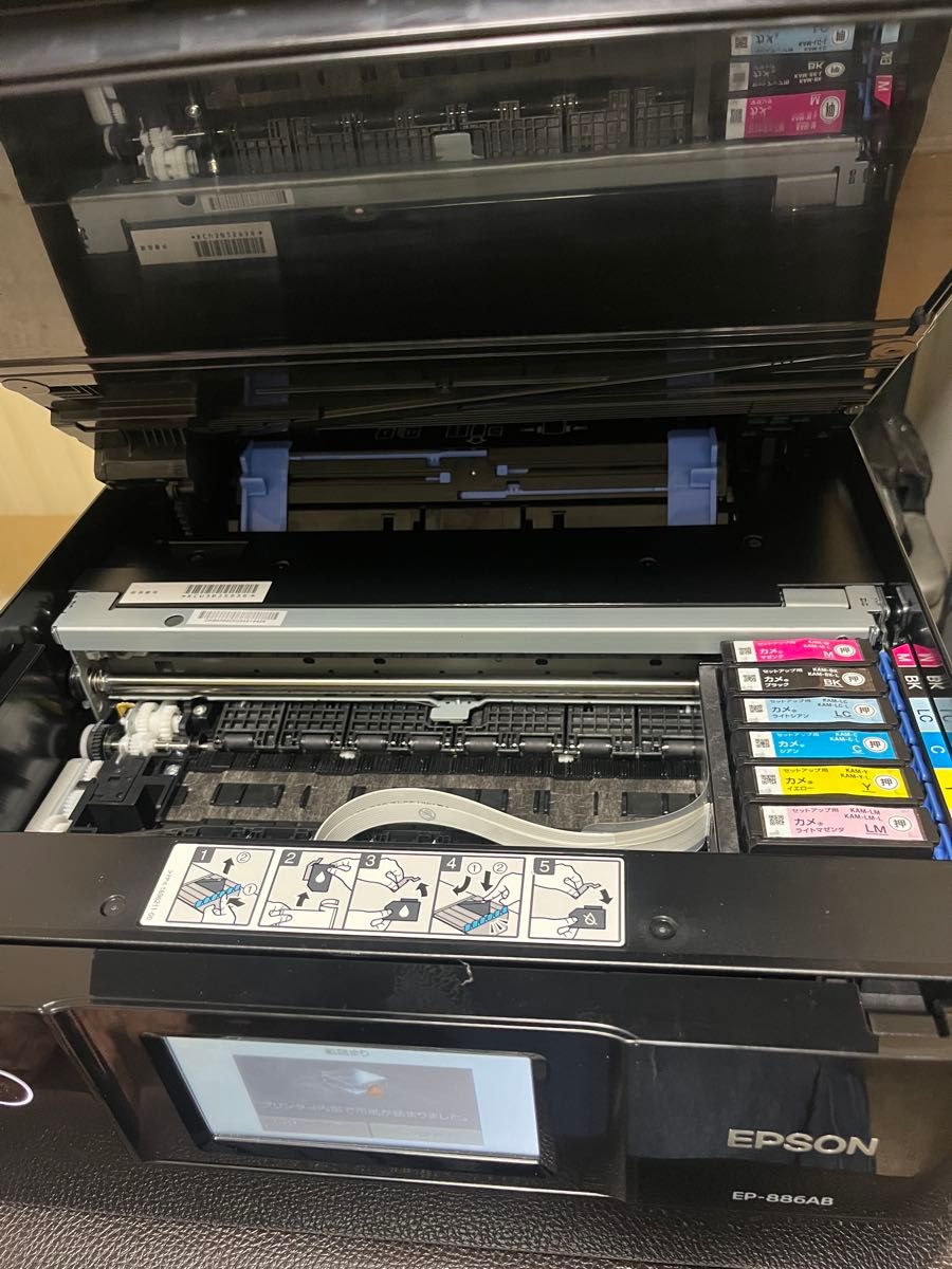 EPSON プリンター EP-886AB 紙用が詰まりのエラーの為ジャンクで出品
