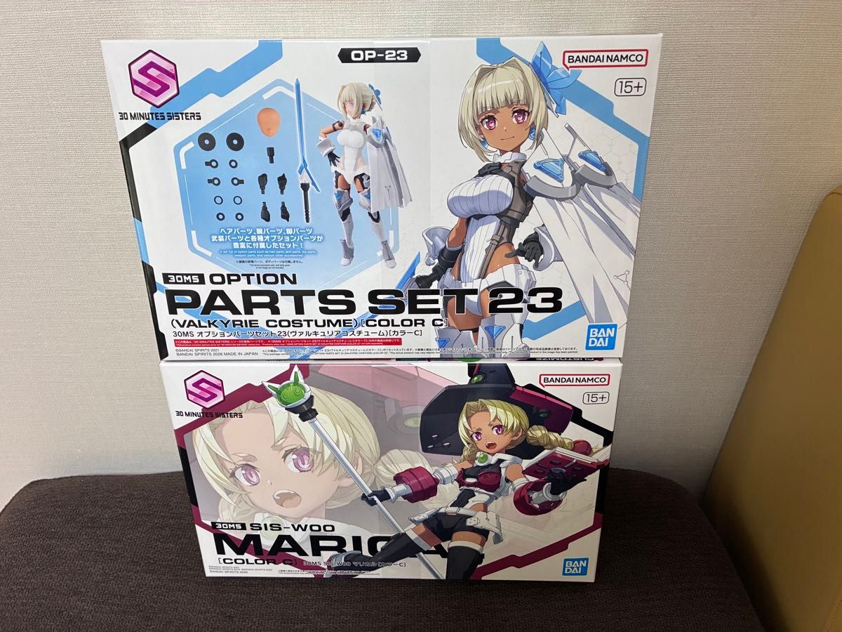 30MS SIS-W00 マリカル[カラーC]＋30MS オプションパーツセット23