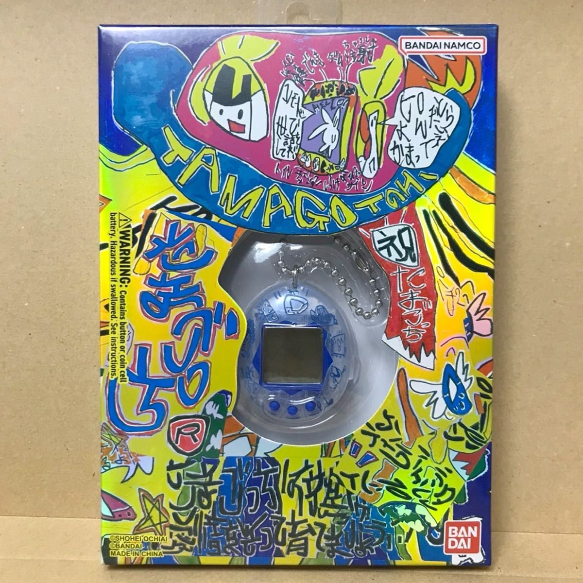 たまごっち 落合翔平コラボ Tamagotchi Shohei Ochiai｜Yahoo!フリマ