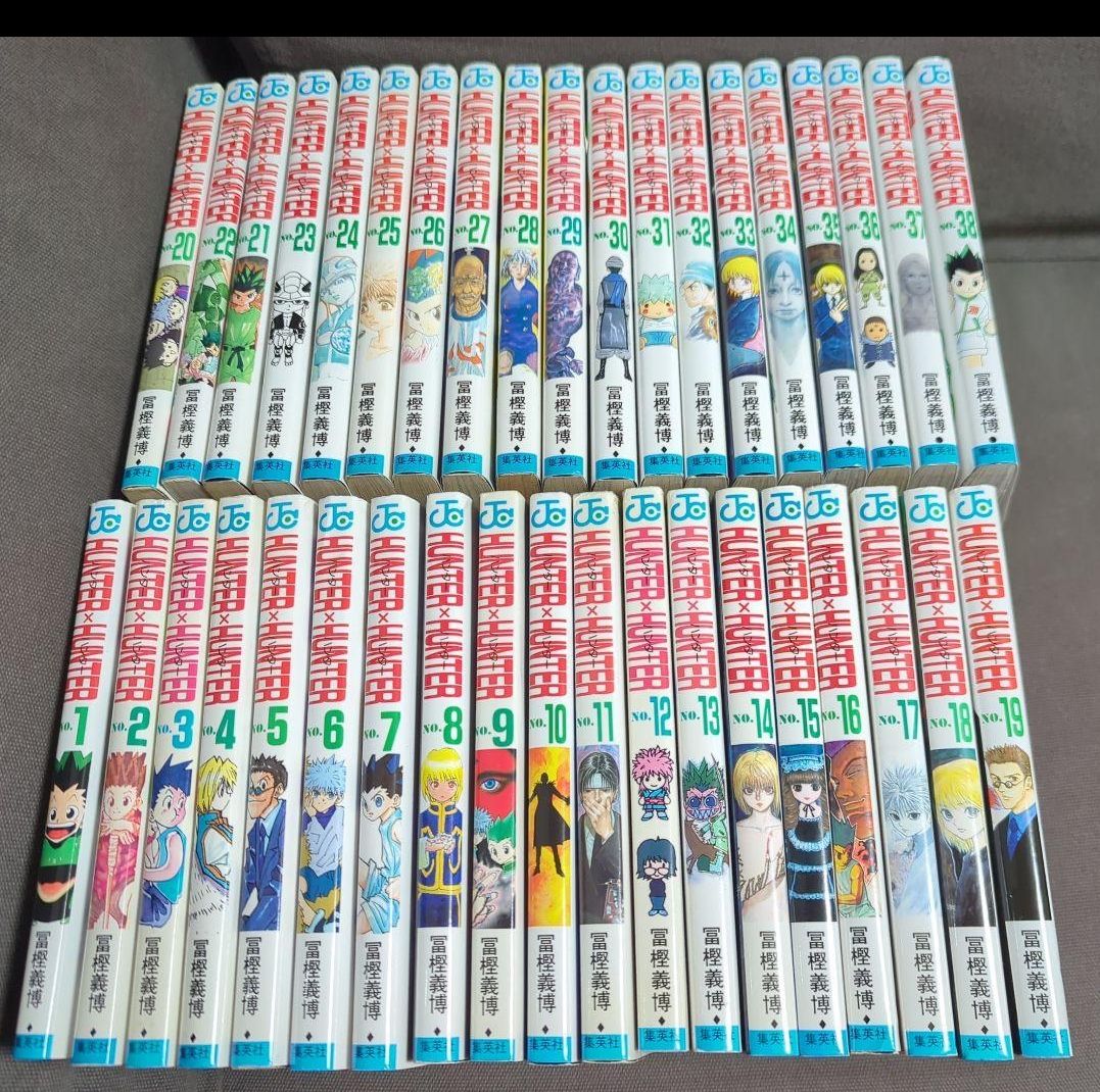 ハンターハンター 全巻セット 全38巻｜Yahoo!フリマ（旧PayPayフリマ）