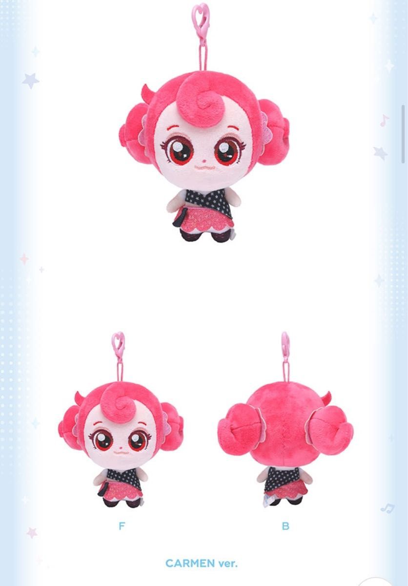 Hearts2Hearts ハトゥハ ティニピン カルメン ぬいぐるみ トレカケース