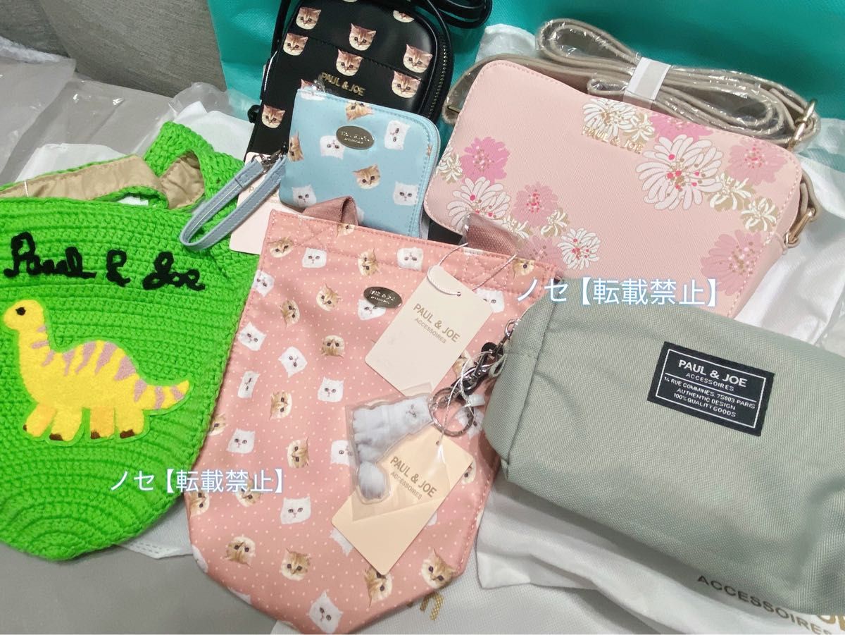 ポール&ジョー アクセソワ 福袋 2026｜Yahoo!フリマ（旧PayPayフリマ）