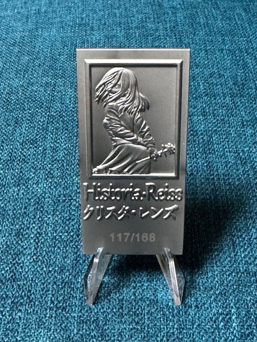 進撃の巨人 クリスタ レンズ ガレージキット 完成品 フリーダム