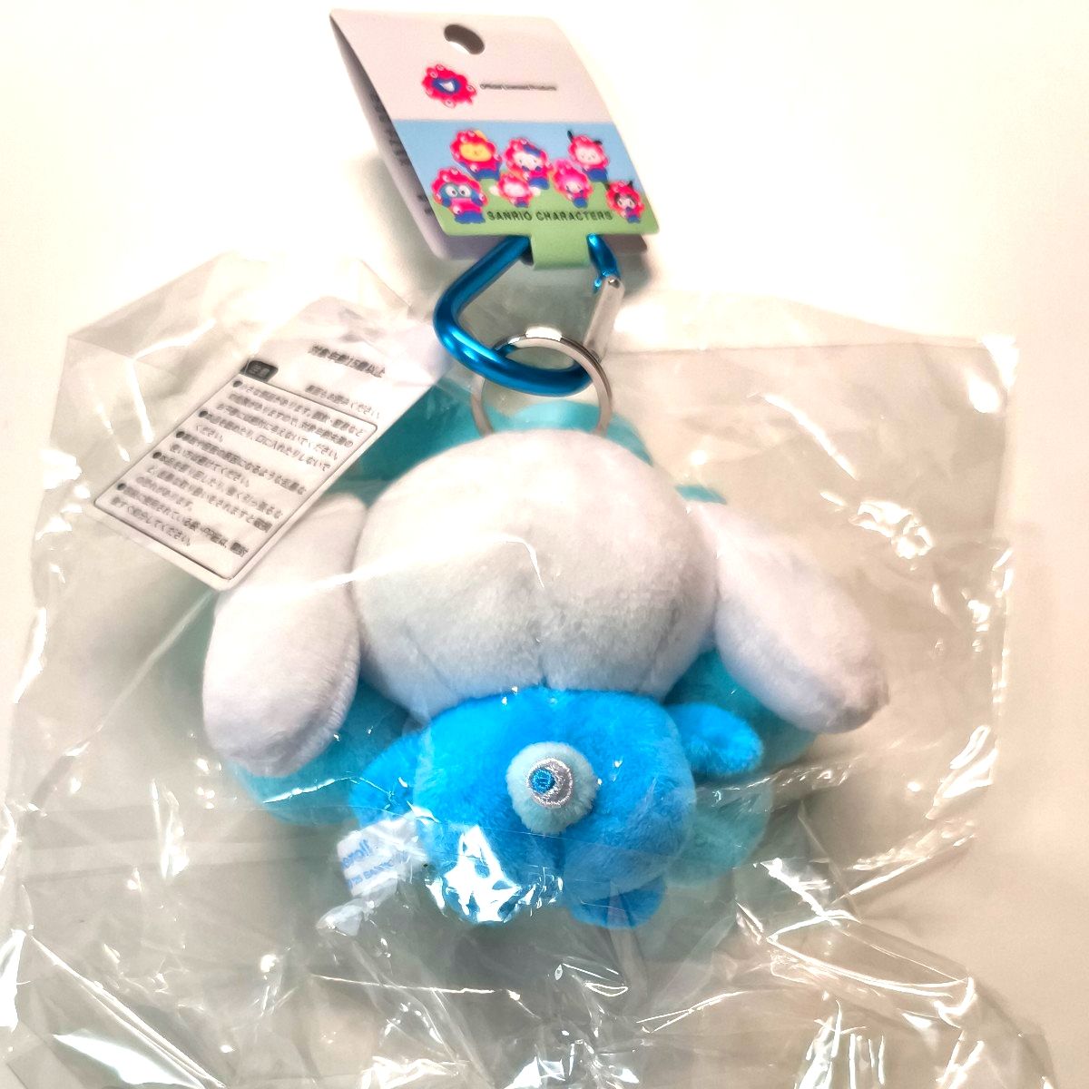 万博 ミャクミャク シナモン シナモロール 会場限定 ぬいぐるみBC