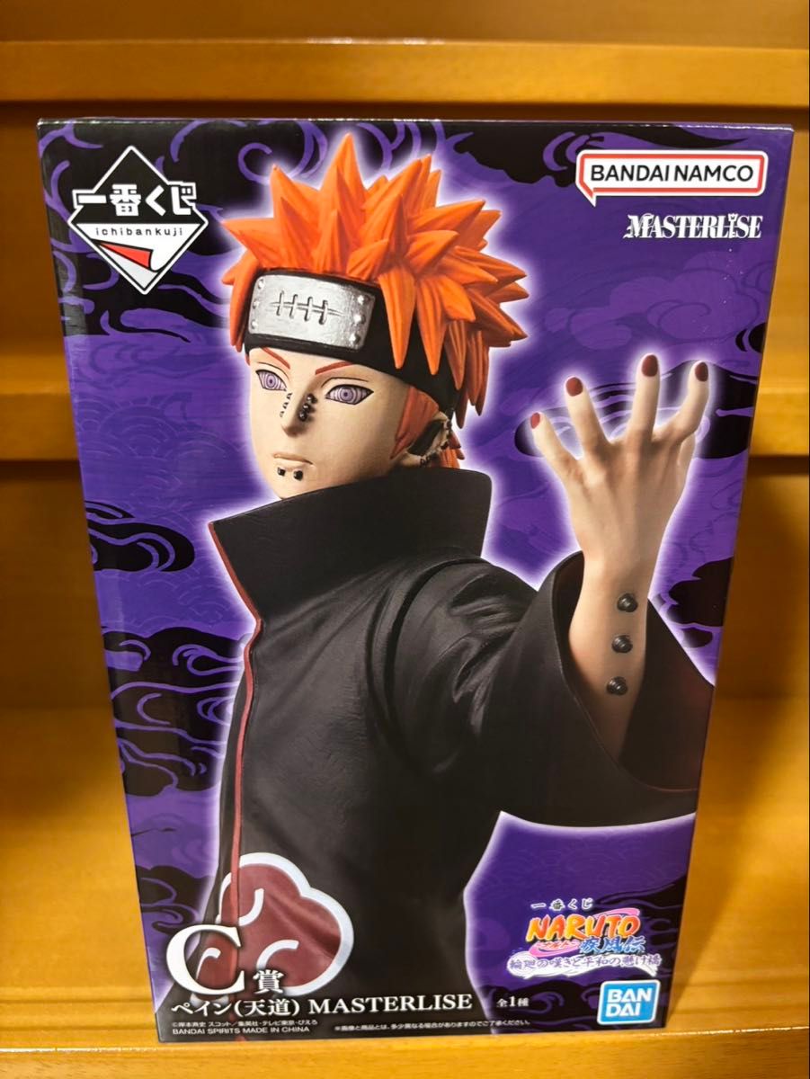 一番くじ NARUTO-ナルト- 疾風伝 輪廻の嘆きと平和の懸け橋 C賞 ペイン