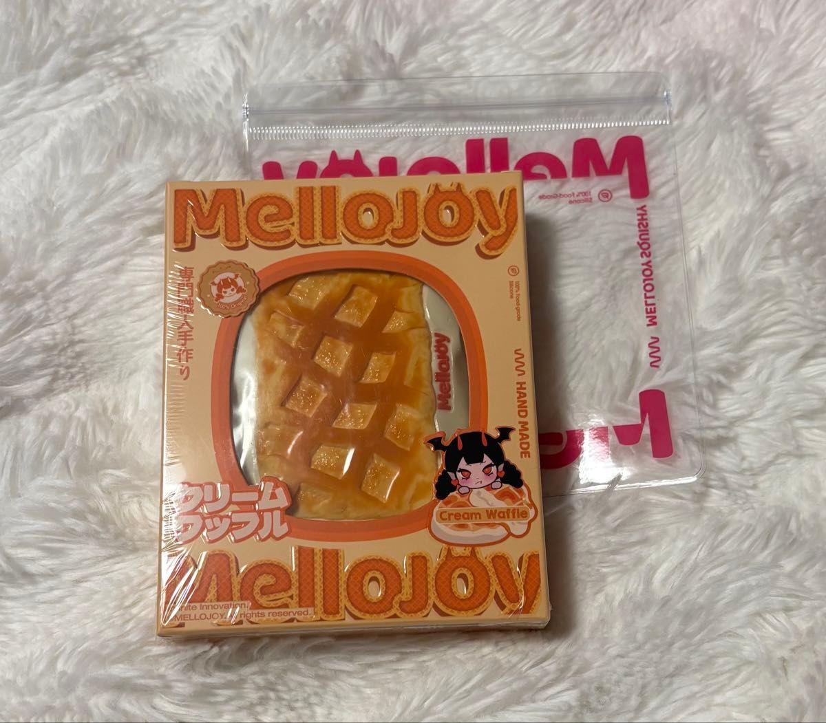 mellojoy メロジョイ メロジョイスクイーズ ワッフル 未開封シュリンク