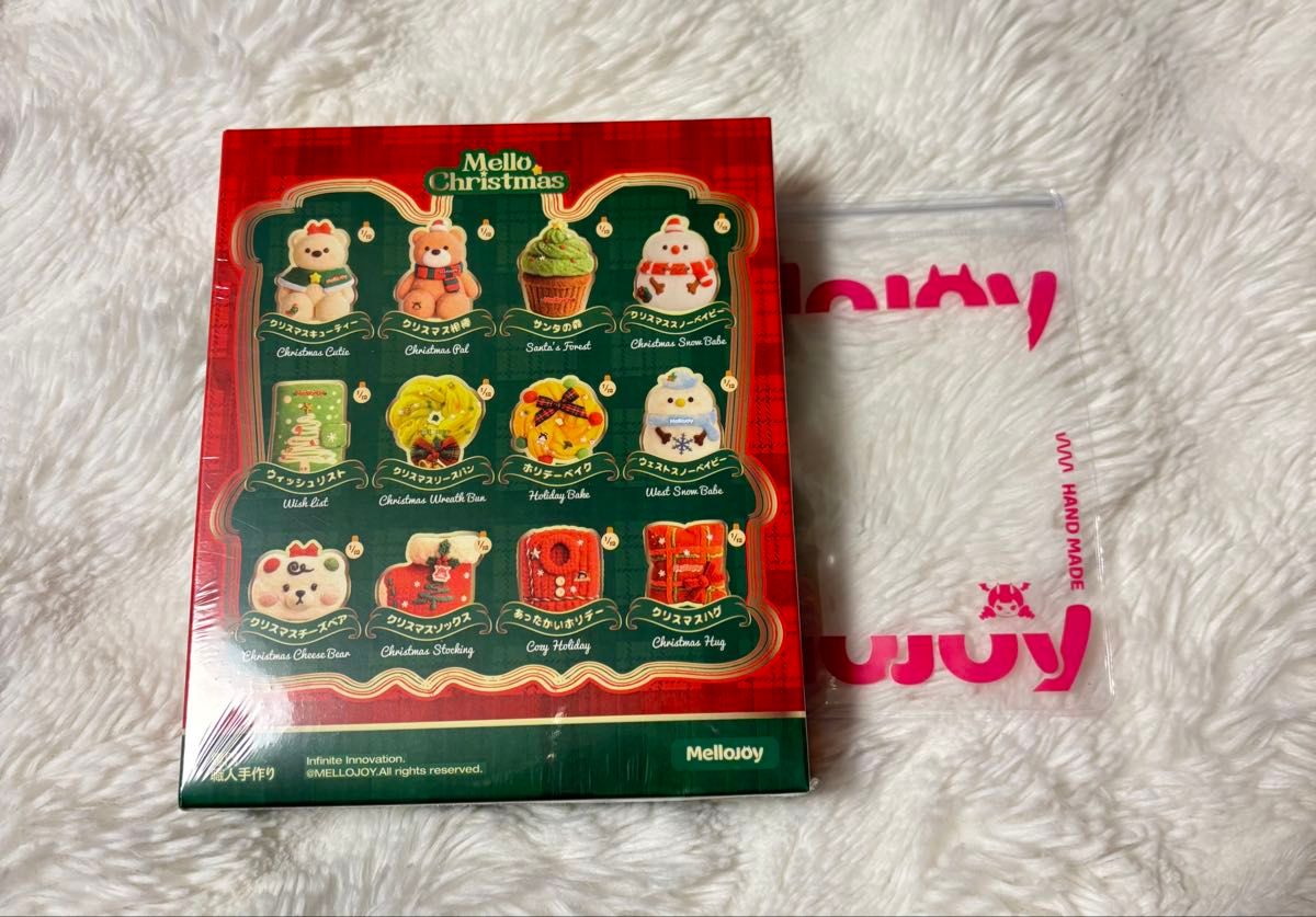 mellojoy メロジョイ メロジョイスクイーズ クリスマスシリーズ 未開封