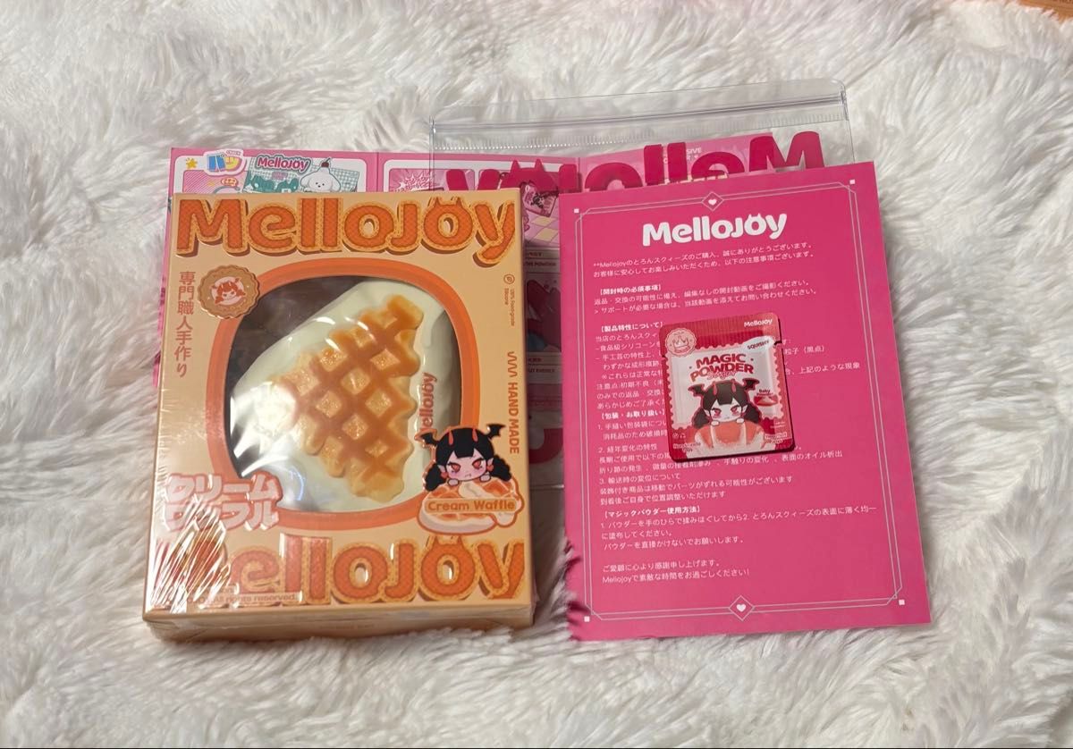 mellojoy メロジョイ メロジョイスクイーズ ワッフル 三角 未開封