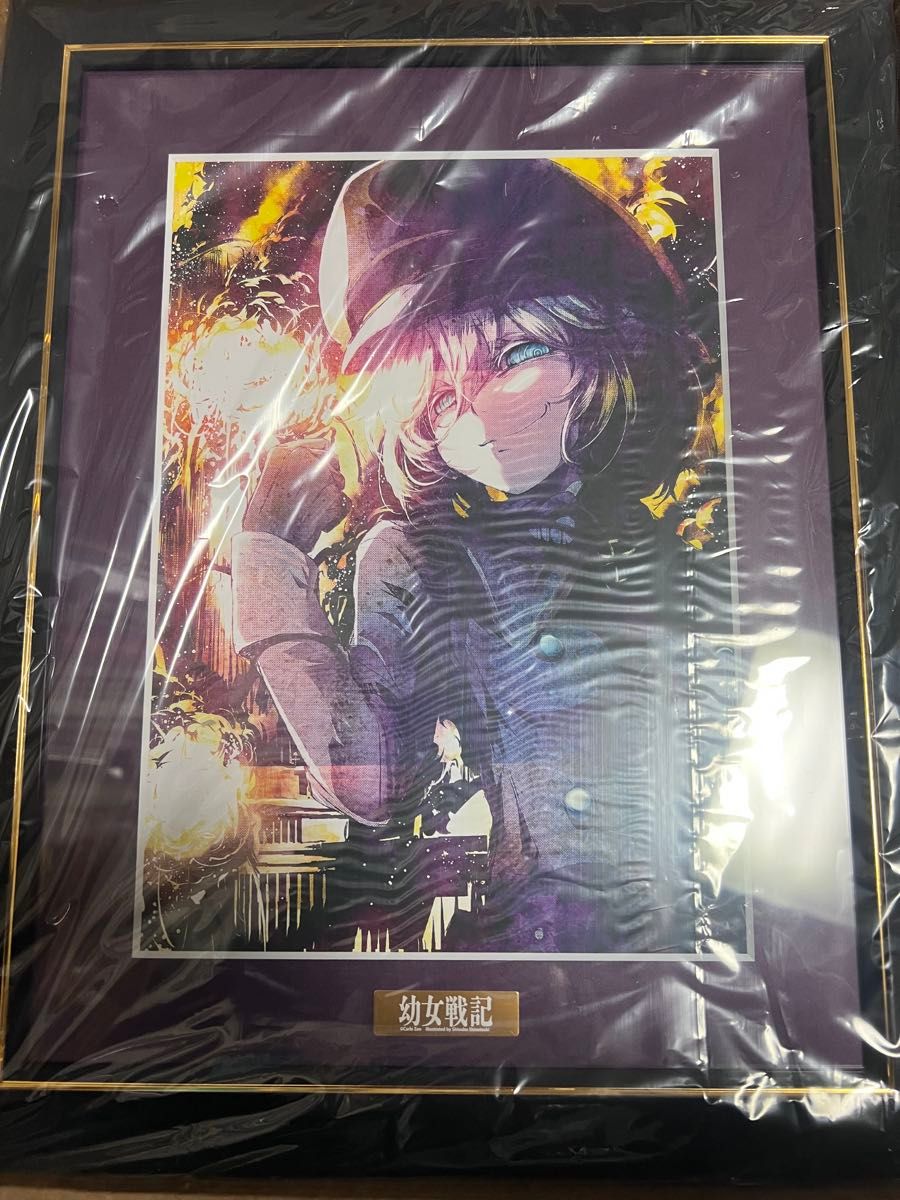 幼女戦記 くじ引き キャラファイングラフ コンプリートセット 幼女戦記