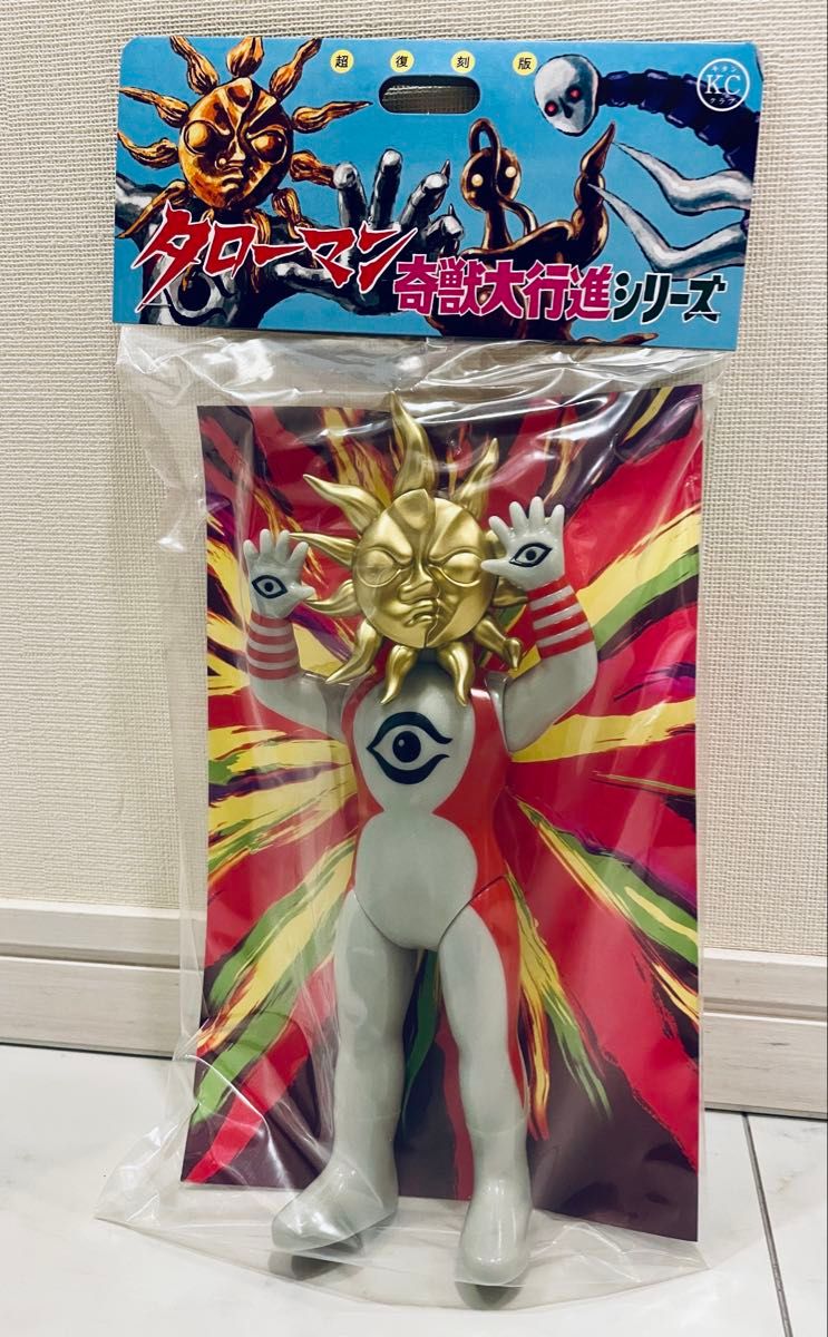新品・未開封】超復刻版 タローマン ソフビ / 奇譚クラブ 奇獣大行進