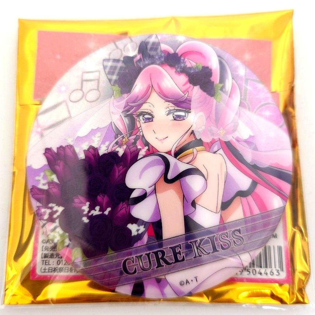 キュアキッス キミプリ感謝祭 缶バッジ キミとアイドルプリキュア感謝