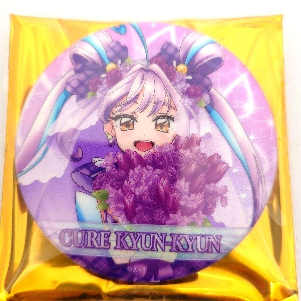 キミとアイドルプリキュア感謝祭 キミプリ感謝祭 キュアキュンキュン