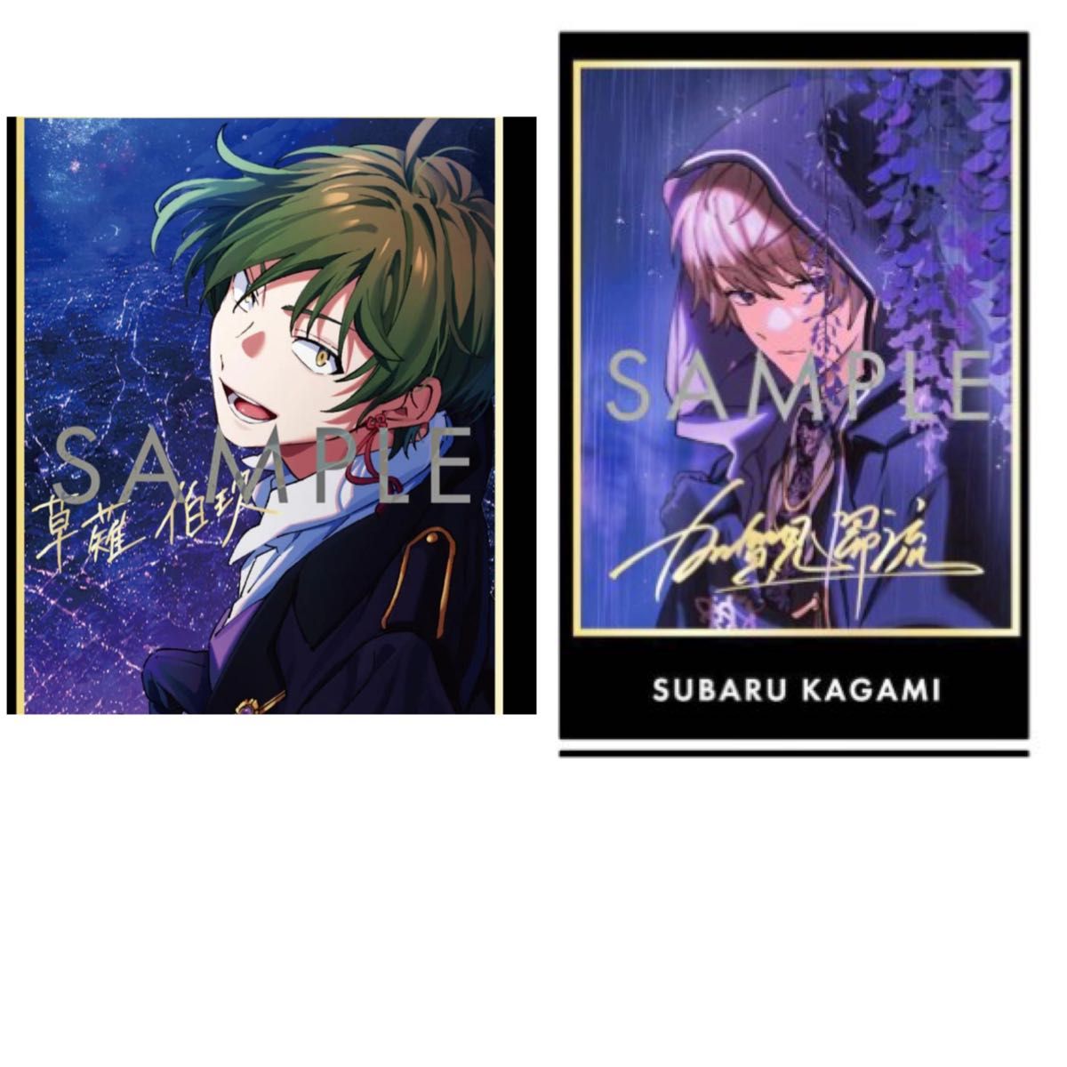 東京ディバンカー 東ディバ 特典 トレカ｜Yahoo!フリマ（旧PayPayフリマ）