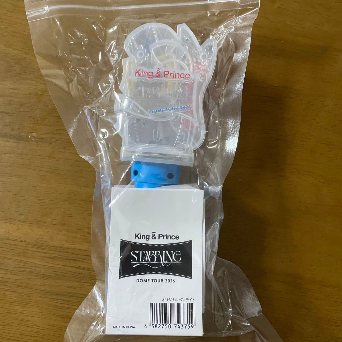 King&Prince STARRING ペンライト キンプリ 2026 ドーム｜Yahoo!フリマ