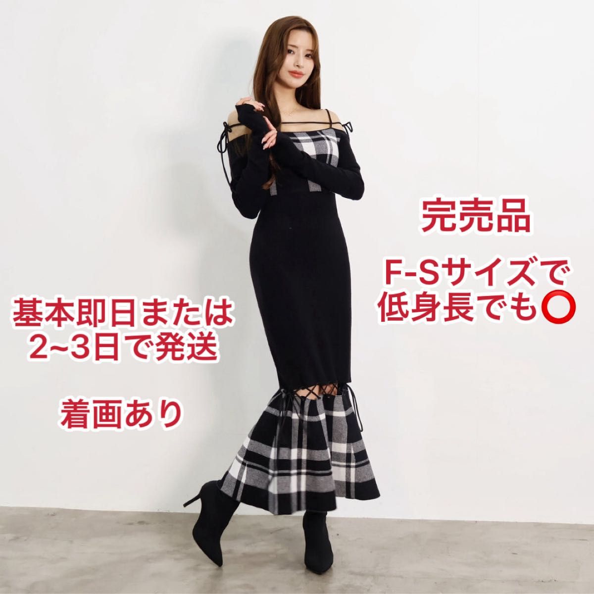 Randy ランディ String core plaid dress F-Sサイズ｜Yahoo!フリマ（旧