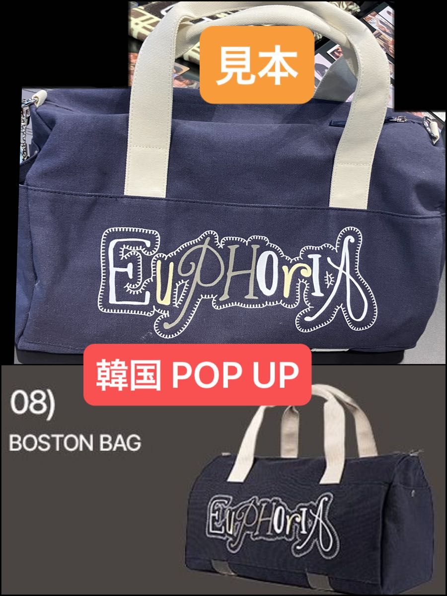 ALPHA DRIVE ONE ALD1 EUPHORIA MD BOSTON BAG ボストンバッグ