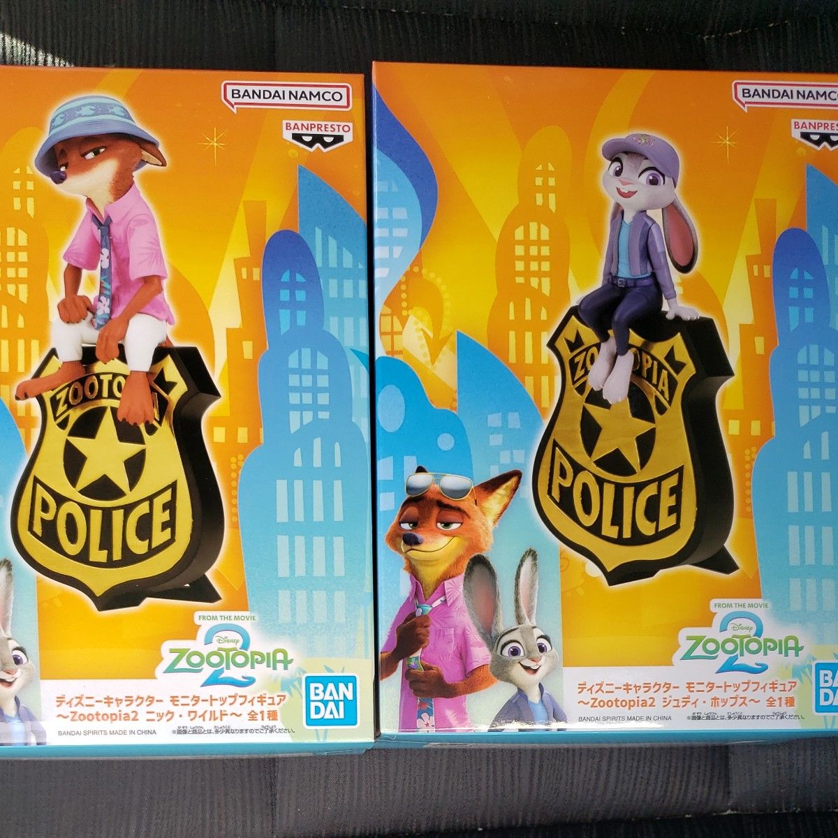 ディズニー ズートピア2 モニタートップフィギュア ニック ジュディ 2