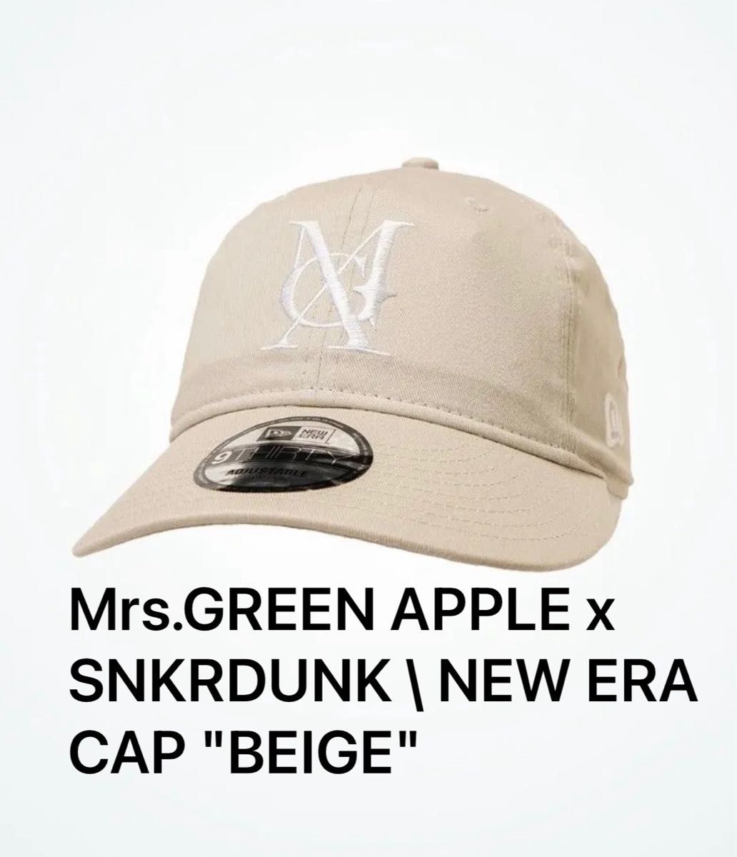 Mrs GREEN APPLE x SNKRDUNK \NEWERA ベージュ｜Yahoo!フリマ（旧