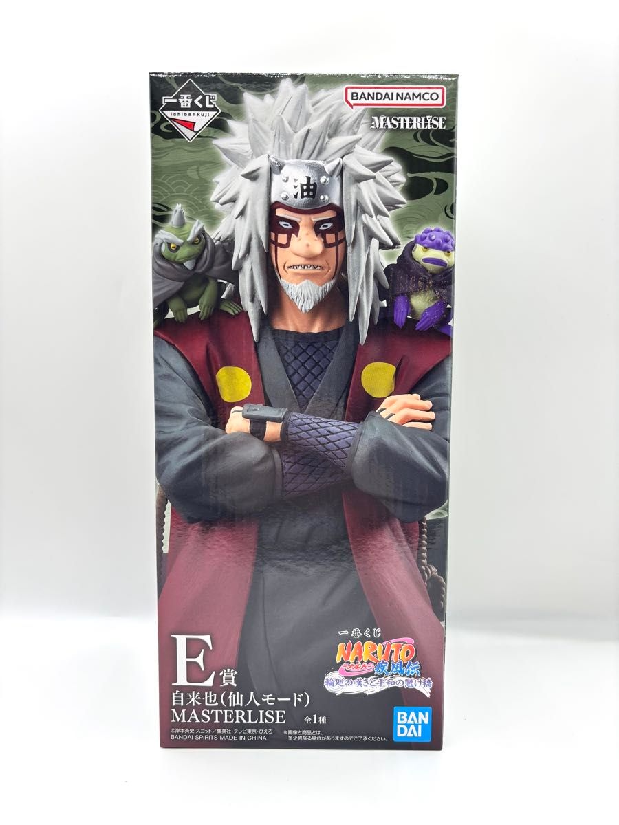 新品未開封 】一番くじ NARUTO-ナルト- 疾風伝 E賞 自来也 仙人モード