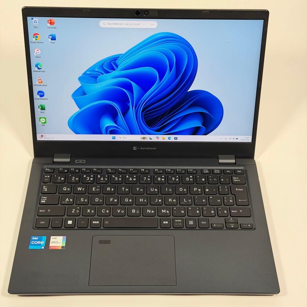 G83/HU 超軽量 i5-11世代 16G512G Office2024｜Yahoo!フリマ（旧PayPay