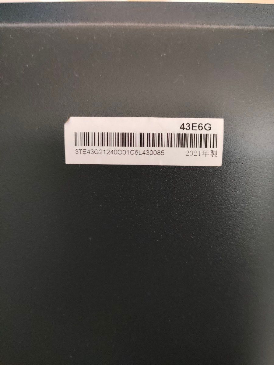 ハイセンス 43インチ 4K液晶テレビ NEOエンジンLite搭載 ジャンク品