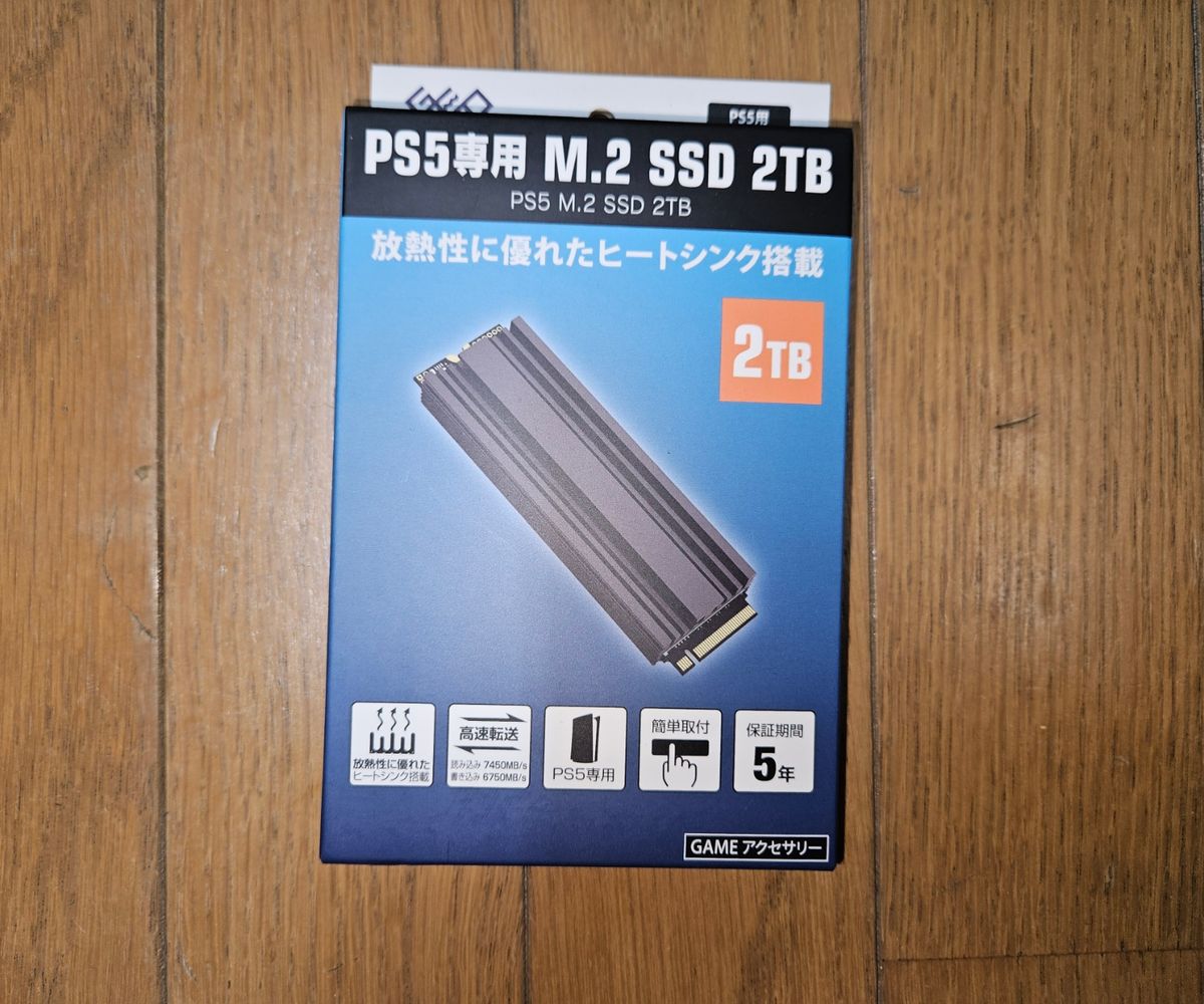 M 2 SSD 『GRFD-SSD S880 2TB』｜Yahoo!フリマ（旧PayPayフリマ）