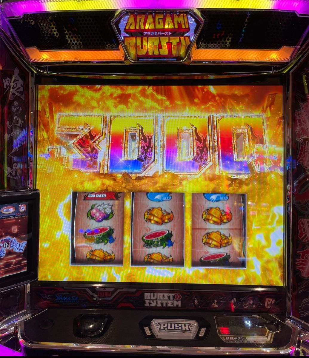 スマスロ ゴッドイーター 実機 選べるオプション多数 送料無料｜Yahoo