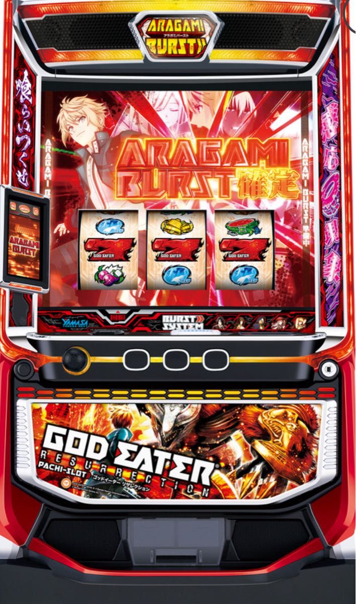 スマスロ ゴッドイーター 実機 選べるオプション多数 送料無料｜Yahoo