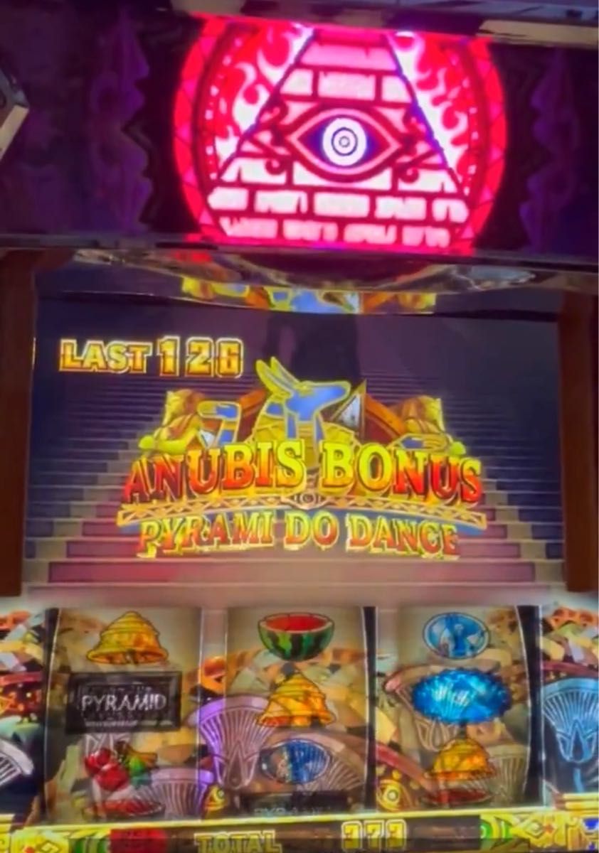 スマスロ 秘宝伝 実機 選べるオプション多数 送料無料｜Yahoo!フリマ