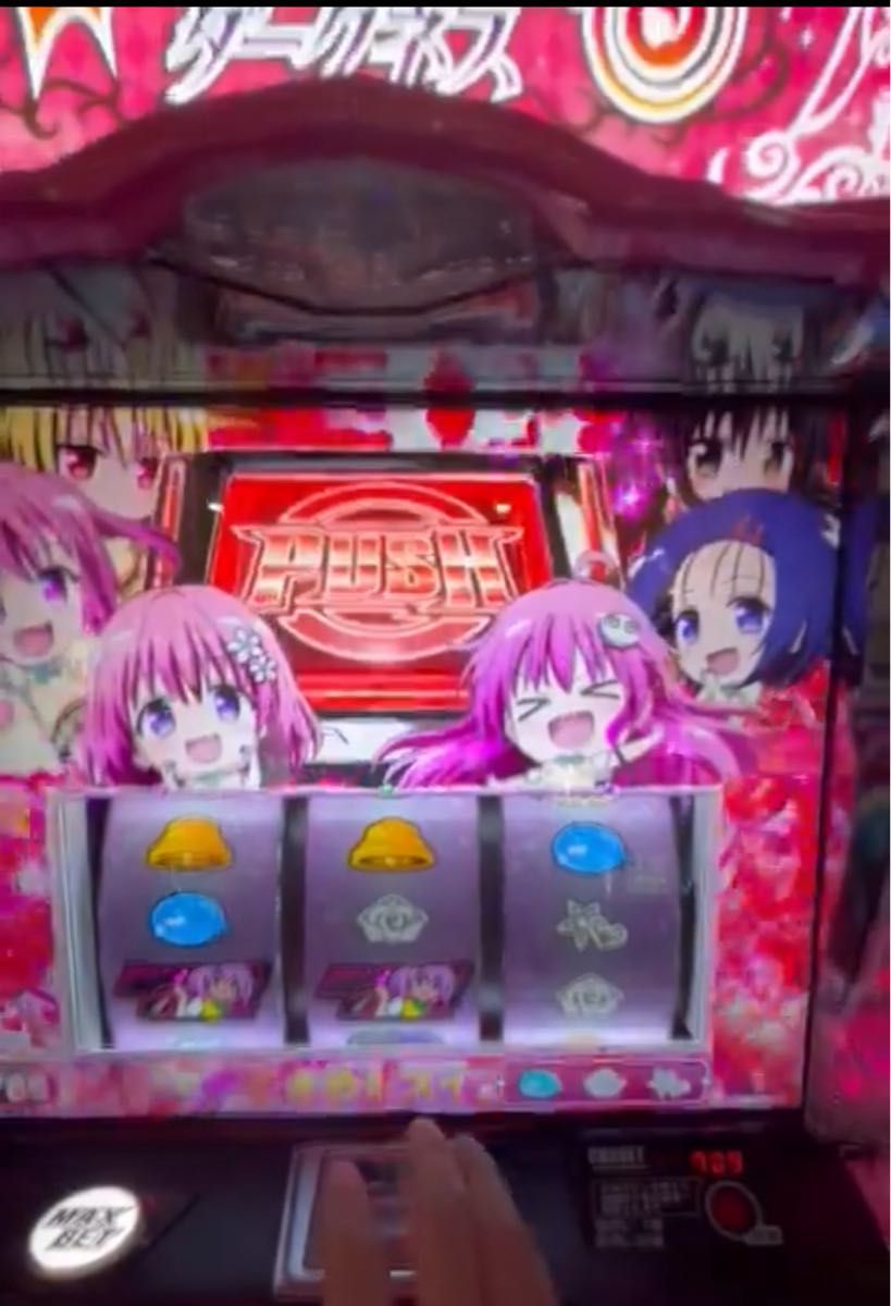 スマスロ ToLOVEるダークネス 実機 選べるオプション多数 送料無料