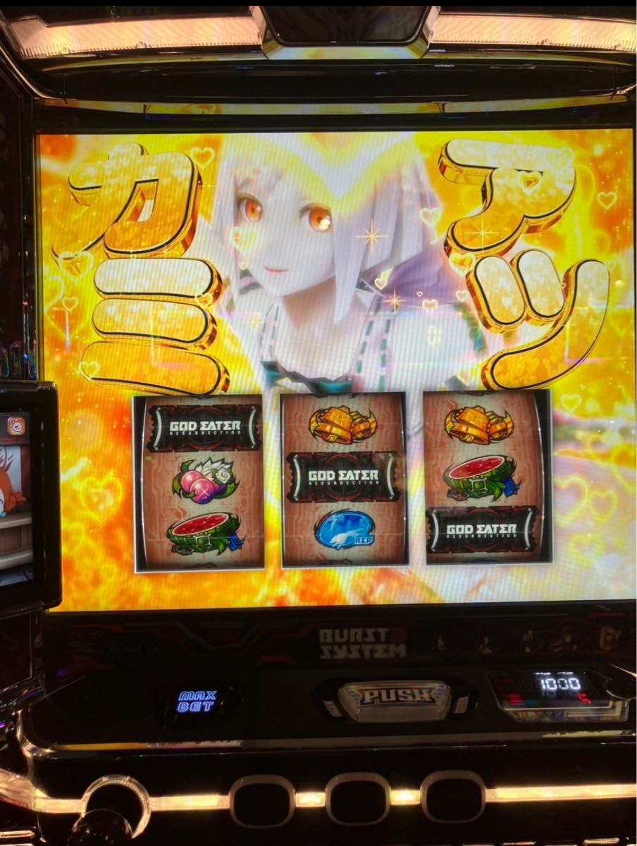 スマスロ ゴッドイーター 実機 選べるオプション多数 送料無料｜Yahoo