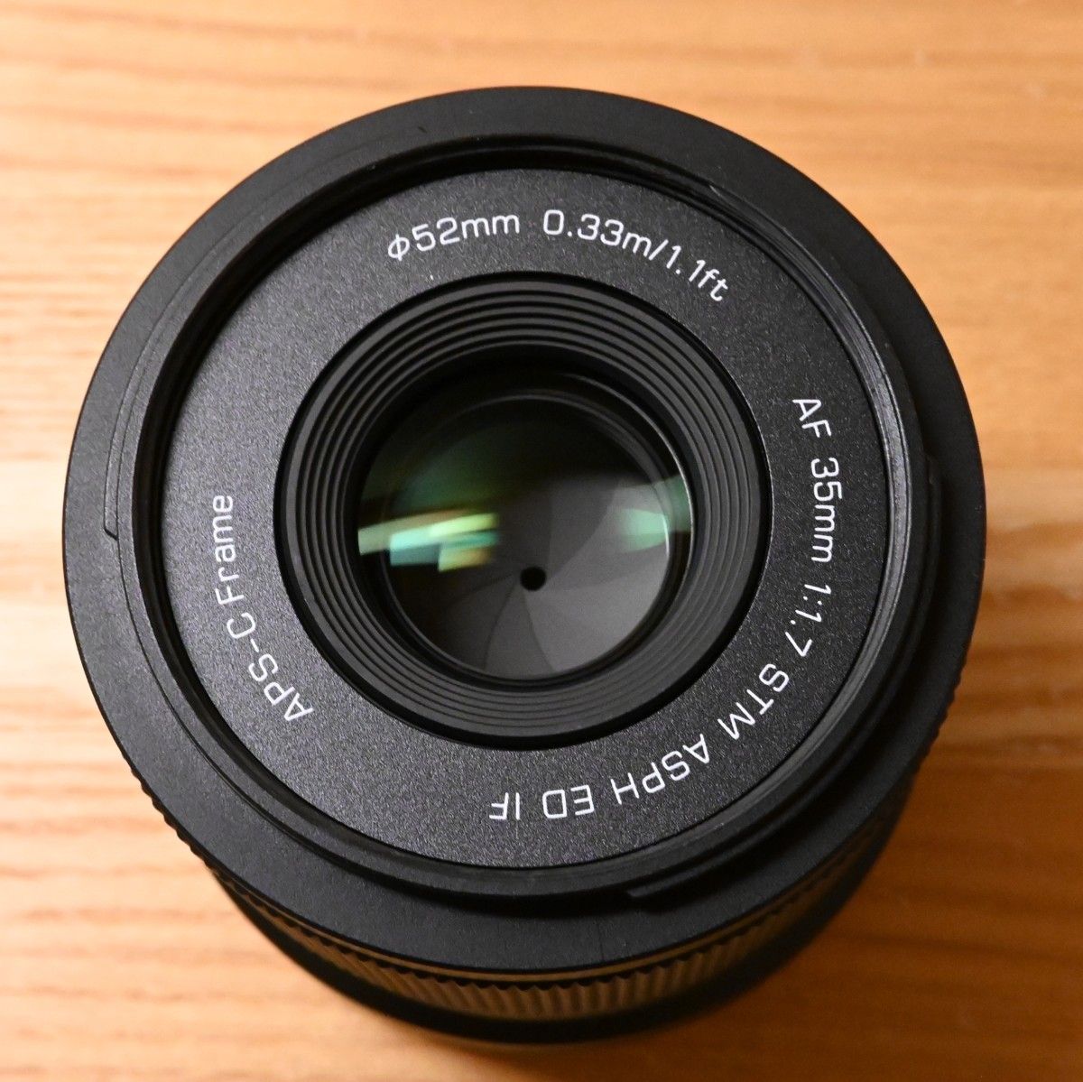 VILTROX AF 35mm F1 7 AIR ニコンZマウント用 単焦点レンズ 中古美品