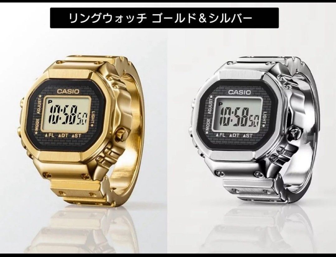G-SHOCK NANO 2色セット リングウォッチCRW-001G-9JR ゴールド CRW-001