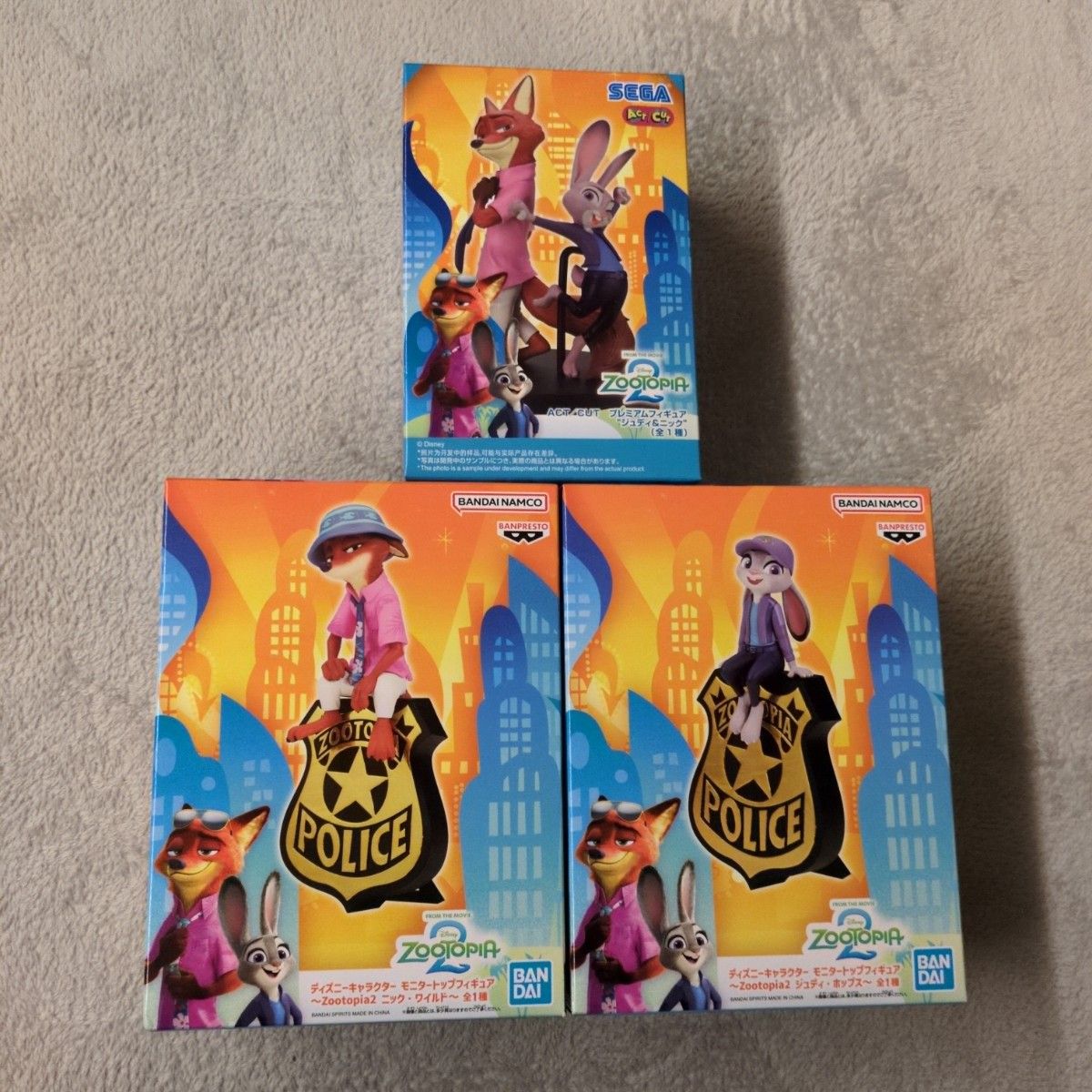 ズートピア2 モニタートップフィギュア ニック ジュディ 3種セット