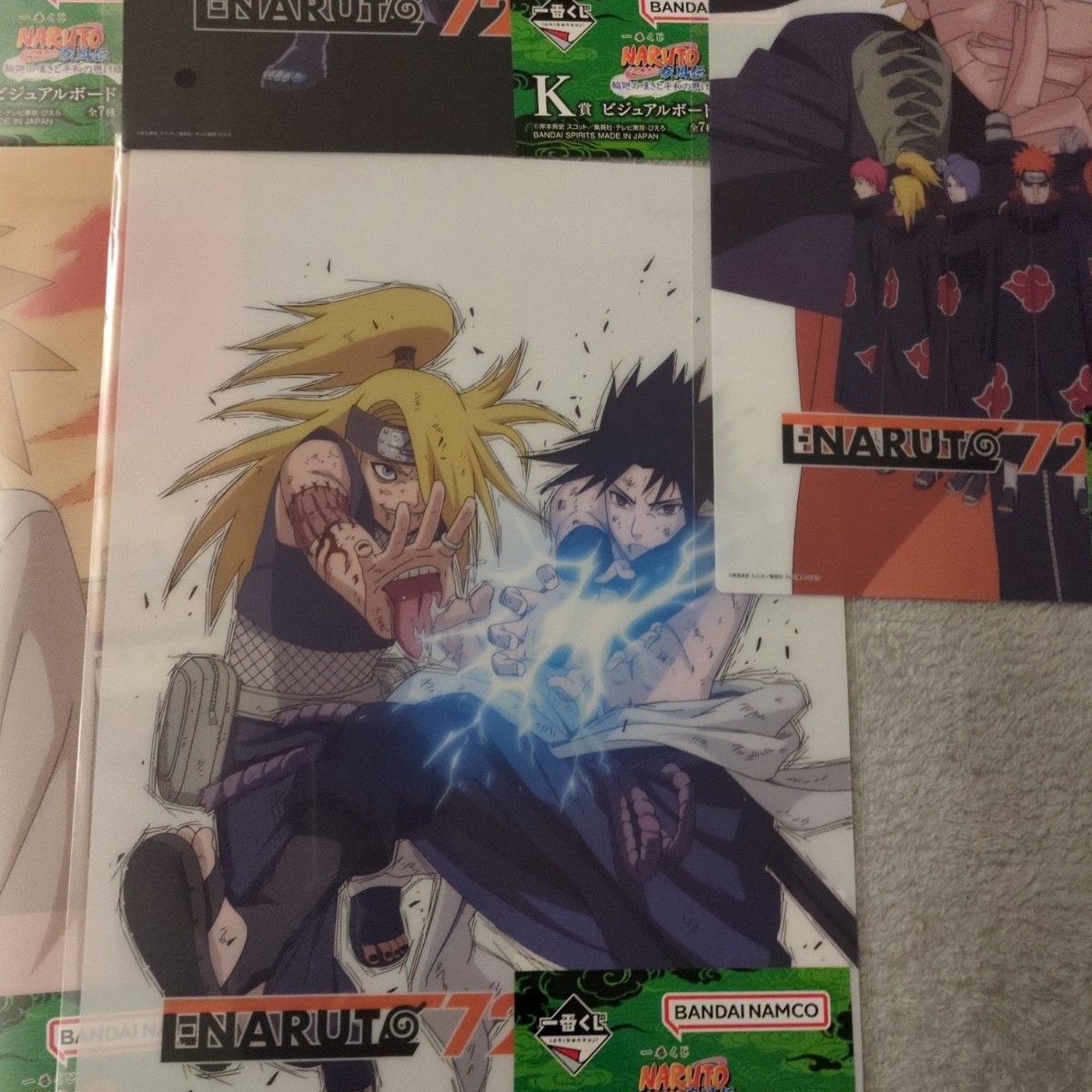 一番くじ NARUTO-ナルト- 疾風伝 K賞 ビジュアルボード 7種セット