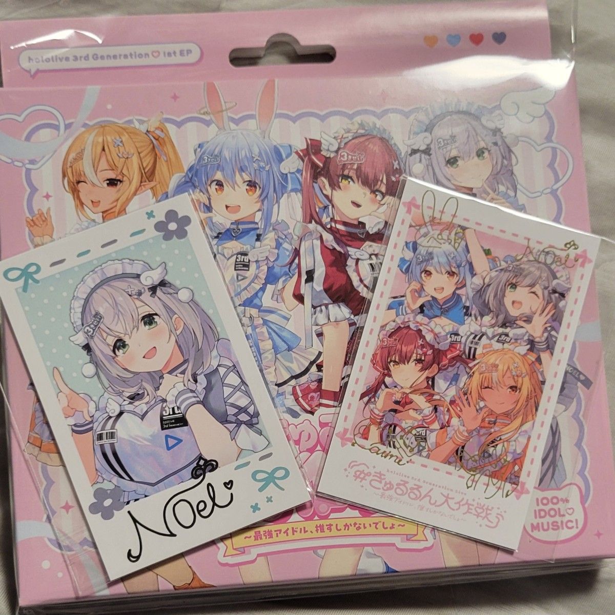 新品未開封 ホロライブ3期生 1st EP きゅるるん大作戦 CD 会場限定